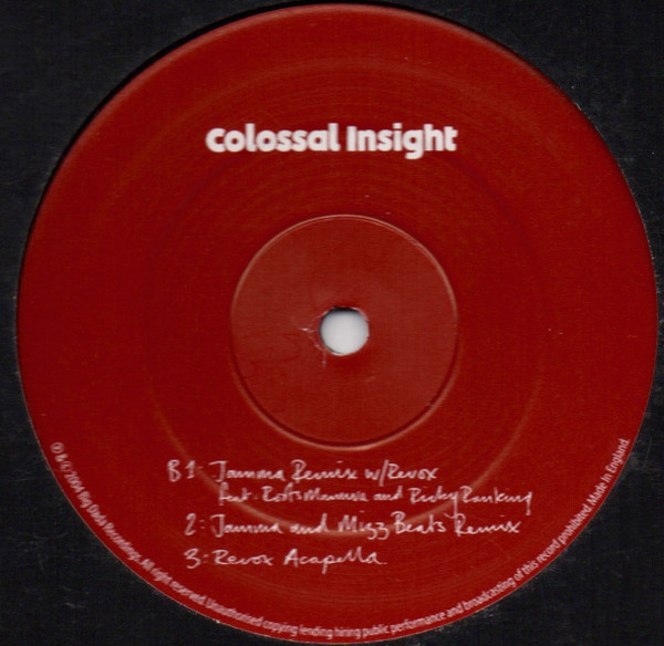 Roots Manuva - Colossal Insight | Big Dada Recordings (BD073P2) - 2
