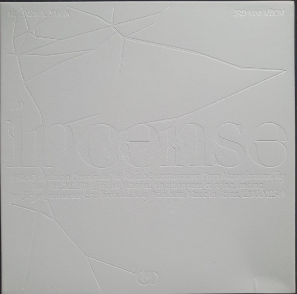 Moonbin & Sanha - Incense | Fantagio Music (L200002549)
