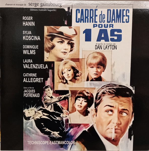 Serge Gainsbourg - Carré De Dames Pour 1 As - Le Jardinier D'Argenteuil - L'espion | not on label (none)