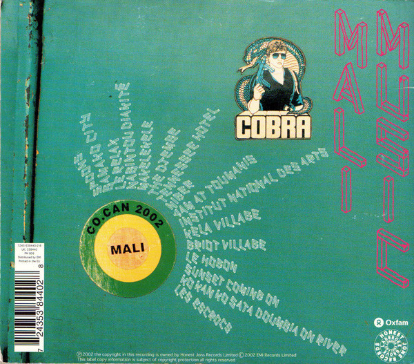 Mali Music - Mali Music | Honest Jon's Records (HJRCD1) - 2 Mali Music - Mali Music | Honest Jon's Records (HJRCD1) - 2