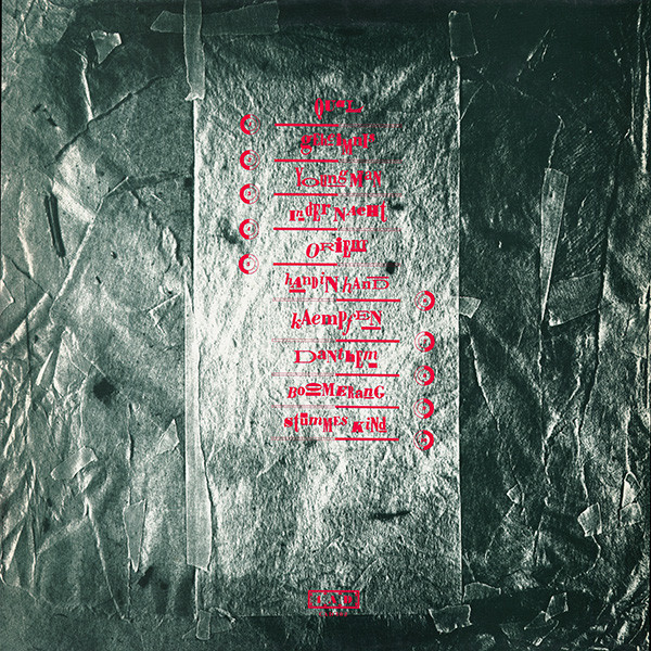 X Mal Deutschland - Fetisch | 4AD (CAD302) - 2