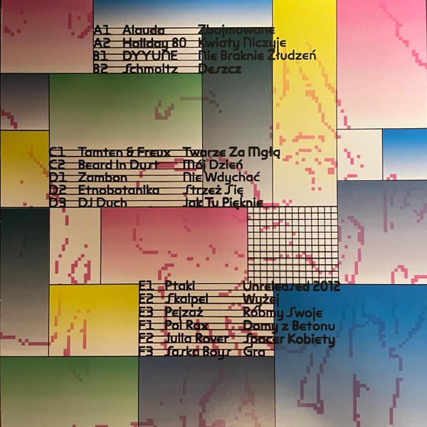 Various - 15 | The Very Polish Cut-Outs (TVPCX15X) - 2