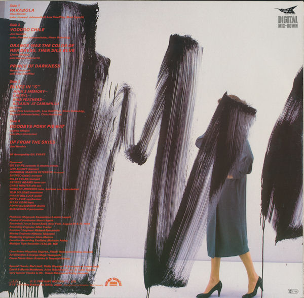 Gil Evans & The Monday Night Orchestra - Live At Sweet Basil | Electric Bird (K23P 6355-6) - 2