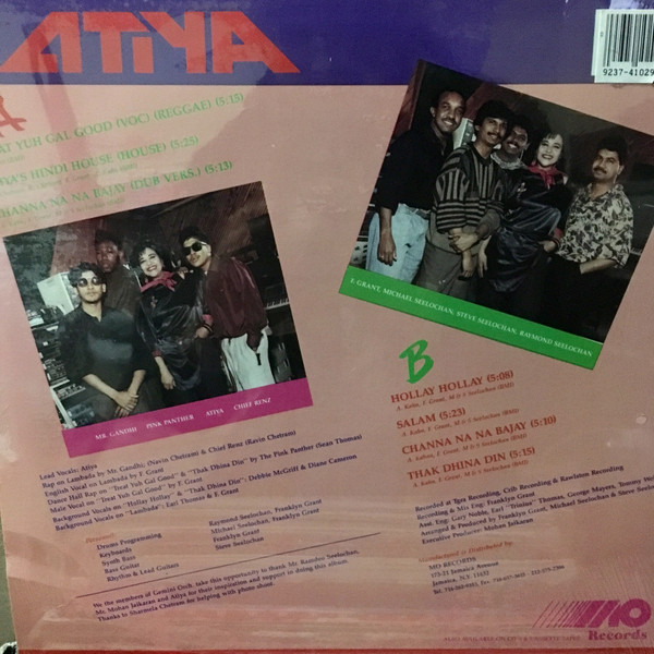 Atiya - Like Never Before! | Mo Records (MOAT 05) - 3