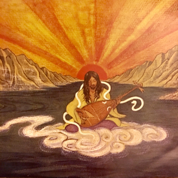 Grails - Burning Off Impurities | Temporary Residence Limited (TRR 118) - 4 Grails - Burning Off Impurities | Temporary Residence Limited (TRR 118) - 4