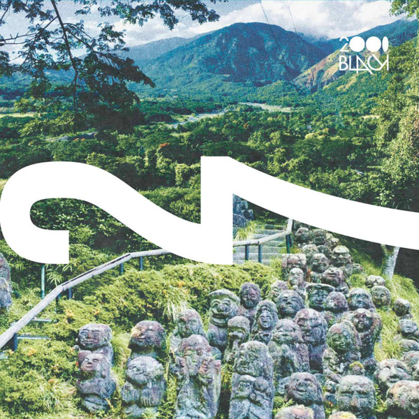 2000 Black - 27 | 2000 Black (BLACKLP 011)