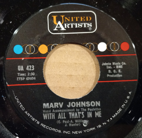 Marv Johnson - With All That's In Me / Magic Mirror | United Artists Records (UA 423) - main
