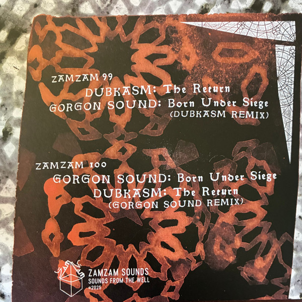 Dubkasm / Gorgon Sound - ZamZam Sounds 99-100 | ZamZam Sounds (ZAMZAM99) - 2