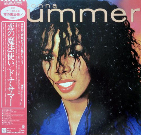 Donna Summer - Donna Summer | Warner Bros. Records (P-11120)