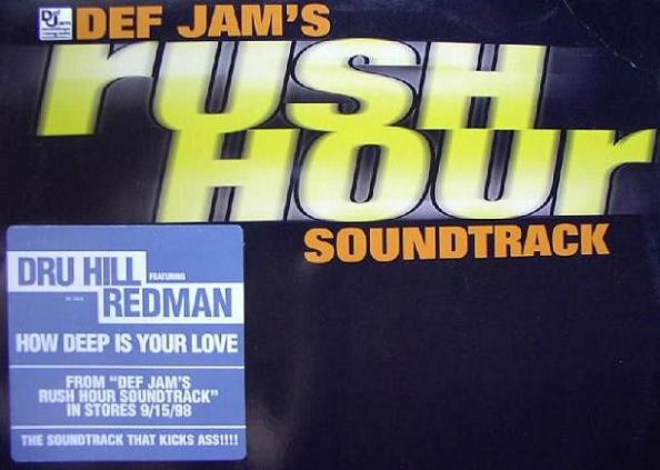 Dru Hill - How Deep Is Your Love | Def Jam Recordings Music Group (Def 280-1) Dru Hill - How Deep Is Your Love | Def Jam Recordings Music Group (Def 280-1)