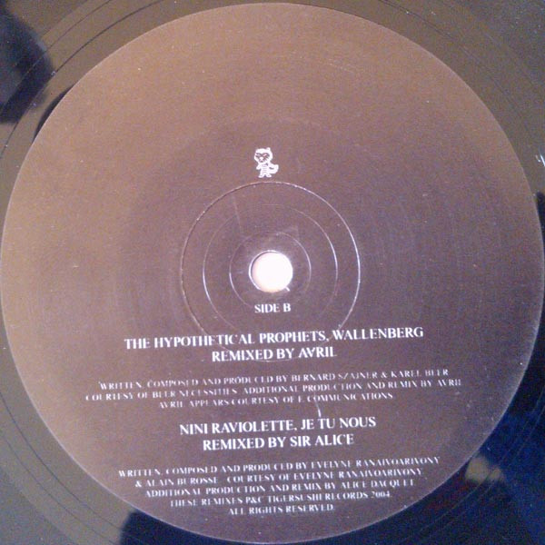 So Young But So Cold (Vinyl Sampler)