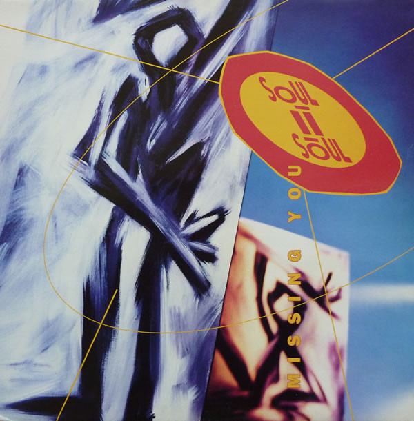 Soul II Soul - Missing You | 10 Records (TENX 345) - main