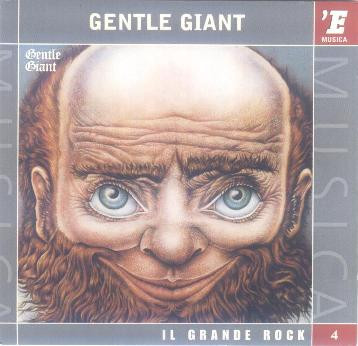 Gentle Giant - Gentle Giant | Vertigo (BME 65) Gentle Giant - Gentle Giant | Vertigo (BME 65)