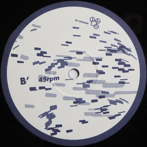 AtomHockey - Kick Off ! | No Zession Recordings (SZ4001) - 3