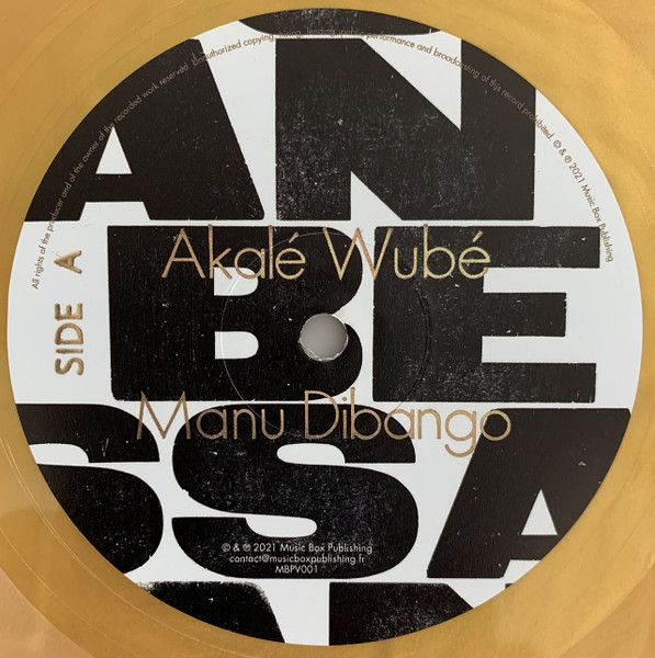Akalé Wubé , Manu Dibango - Anbessa | Diggers Factory (MBPV001) - 3
