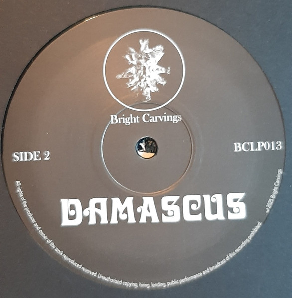 Damascus - Damascus | Bright Carvings (BCLP013) - 4