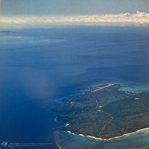 Masayoshi Takanaka = Masayoshi Takanaka - All Of Me | Kitty Records (MKA 9005/6) - 4