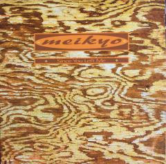 Meikyo - Since You Left Me | Rita Records (RITA6) Meikyo - Since You Left Me | Rita Records (RITA6)