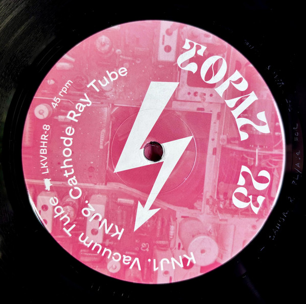 Various - Topaz-23 | -M-E-L-M-A-K- (LKVBHR-8) - 2