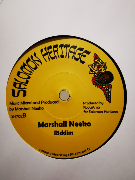 Unruly / Marshall Neecko - Sick Of This Pain Remix | Salomon Heritage (SH702) - 2