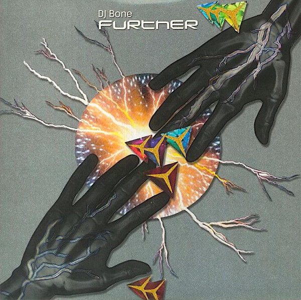 DJ Bone - Further | Subject Detroit (SUB047)