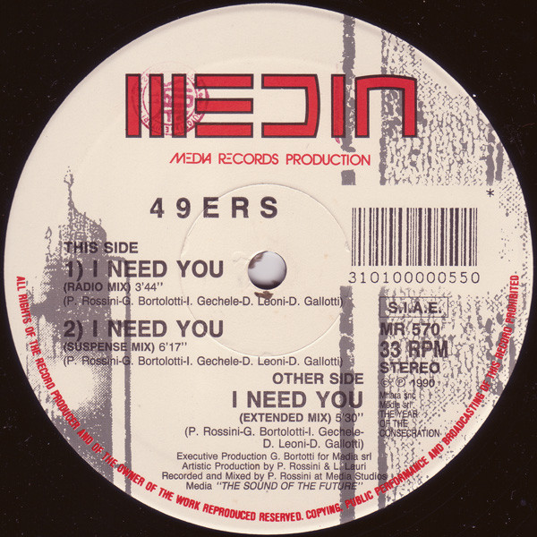 49ers - I Need You | Media Records (MR 570)