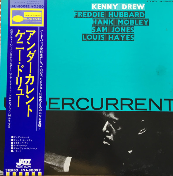 Kenny Drew - Undercurrent | Blue Note (LNJ-80092)