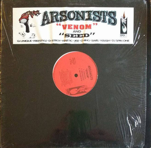 The Arsonists - Venom / Seed | Serchlite Music (SCH-1771-1)