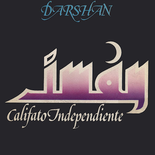 Imán, Califato Independiente - Darshan | CBS (CBS 6809) - main