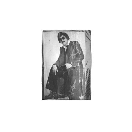 Sonne Ra , Doz9 - Superposition | OFDM (none)