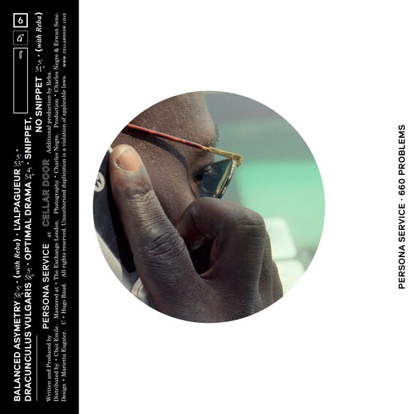 Persona Service - 660 Problems | Cellar Door Service (CD001)