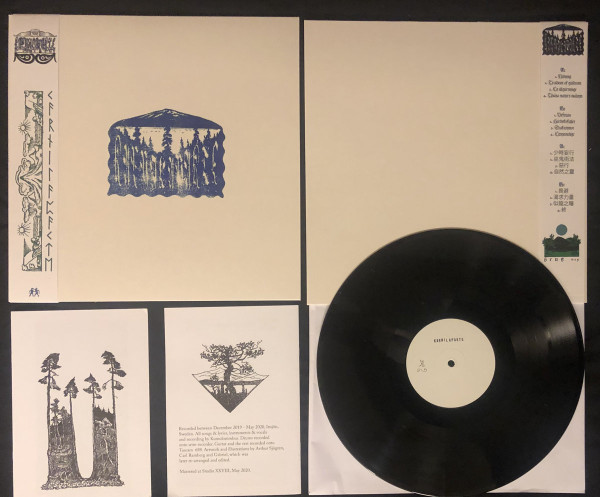 Karnilapakte - Karnilapakte | Brugmanziah (BRUG015)