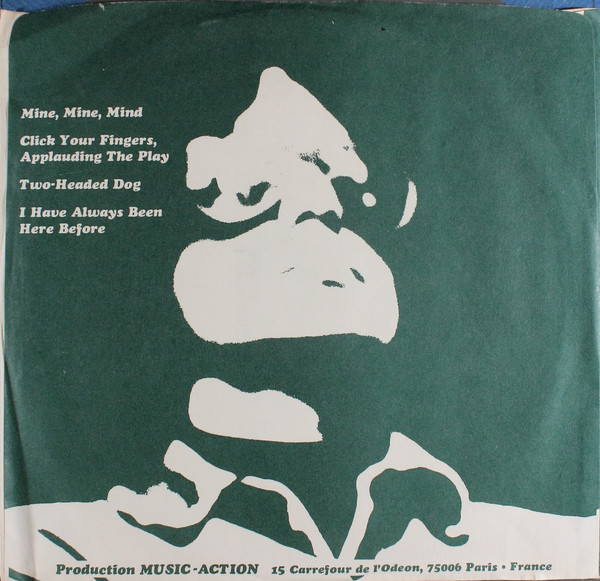 Roky Erickson - Mine, Mine, Mind | Sponge (SPEP-101) - 2