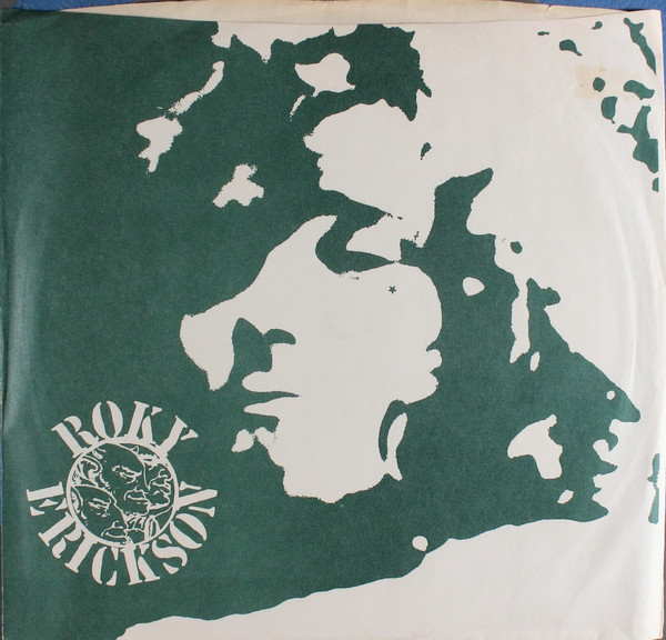 Roky Erickson - Mine, Mine, Mind | Sponge (SPEP-101) - main