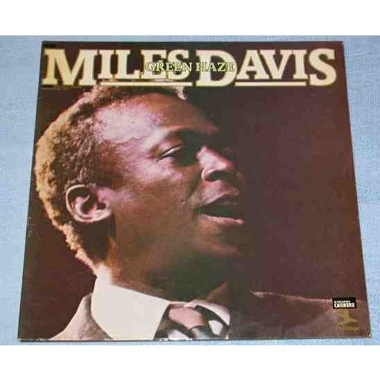 Miles Davis - Green Haze | Prestige (PR 24064) - 2
