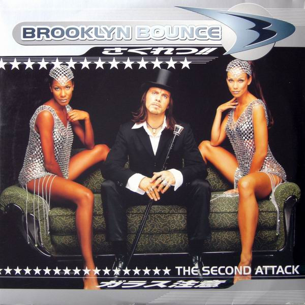 Brooklyn Bounce - The Second Attack | Club Tools (0064441CLU)