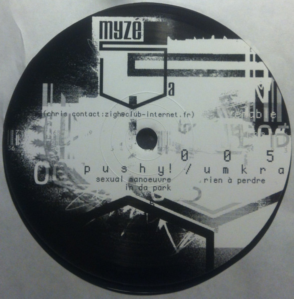 Various - Myzé 05 | Myzé Records (MYZE 05) - 3