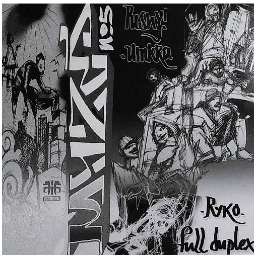 Various - Myzé 05 | Myzé Records (MYZE 05) - main