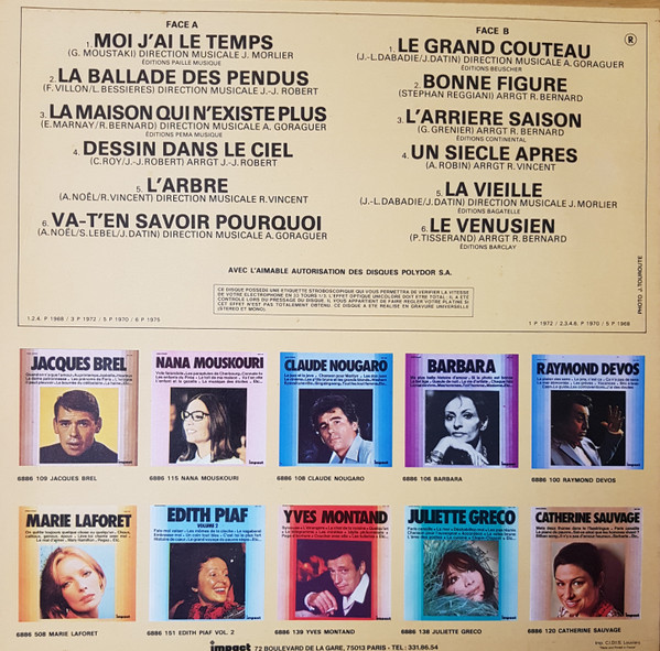 Serge Reggiani - Serge Reggiani | Impact (6886 509) - 2 Serge Reggiani - Serge Reggiani | Impact (6886 509) - 2