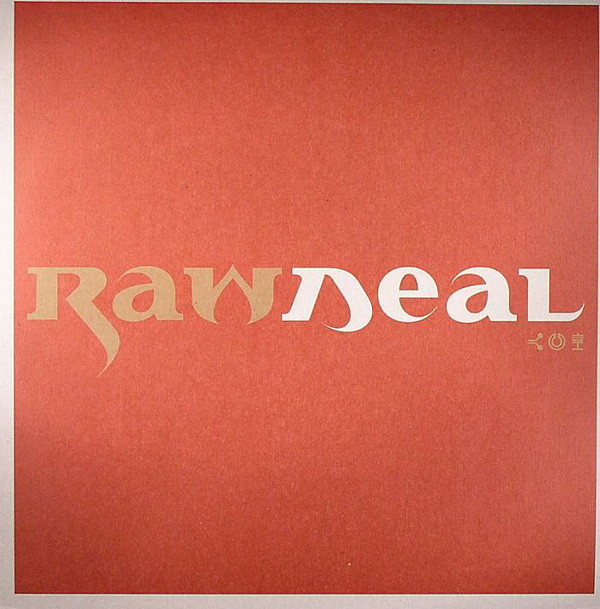 Raw Deal - Blues For Brother George Jackson | Straight Ahead (SAR 029) - main