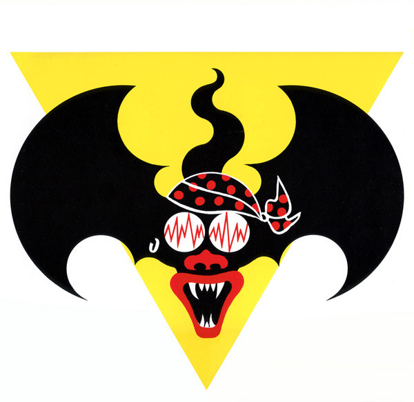 Cappella - Everybody | Media Records (MR 576)