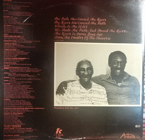 Ralph MacDonald - The Path | T.K. Records (TKR 82515)