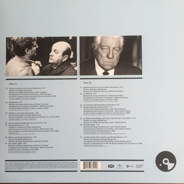 Serge Gainsbourg - Le Cinéma De Serge Gainsbourg | Decca (473 321 5) - 2