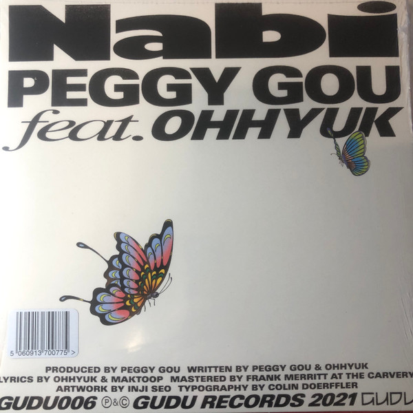 Peggy Gou Feat. Oh Hyuk - Nabi | Gudu Records (GUDU006) - main