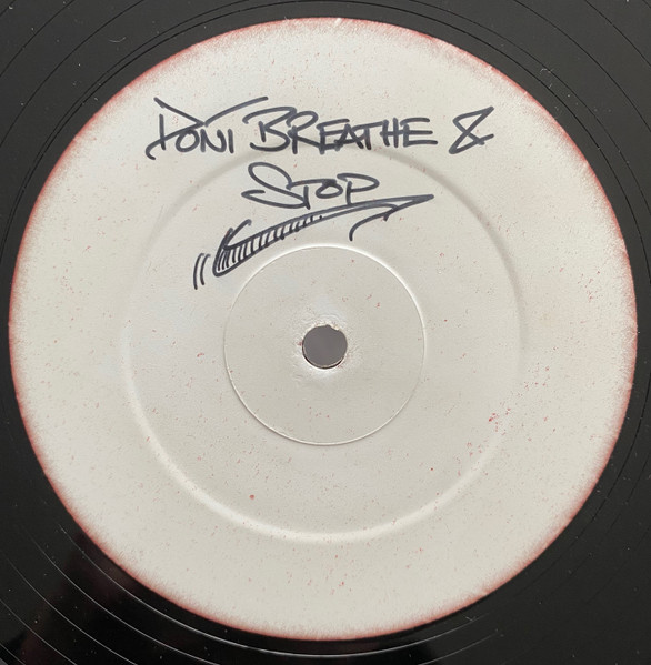 Michael Jackson & Q-Tip - Breath And Stop / Don't Stop 'Til You Get Enough | Not On Label (Michael Jackson) (none) - 4