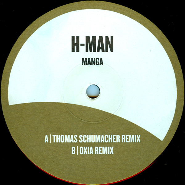 H-Man - Manga | Giant Wheel (Giant 32-6) - 3