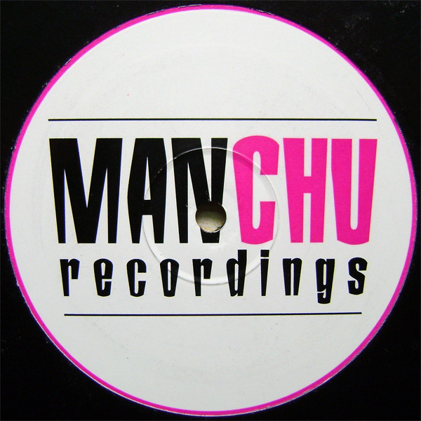 Exemen - Far East / Duppy | Manchu Recordings (MCR003) - 2