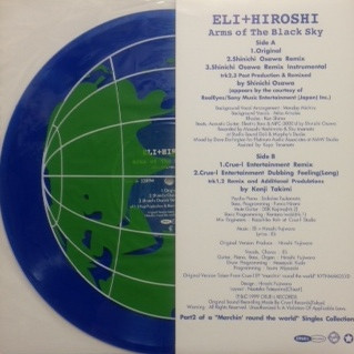 Eli + Hiroshi - Arms Of The Black Sky | Crue-L Records (KYTHMAK051RX-2)