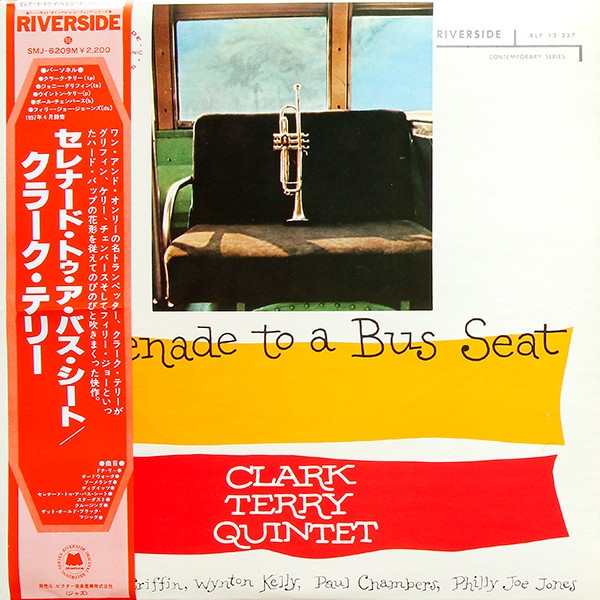 Clark Terry Quintet - Serenade To A Bus Seat | Riverside Records (SMJ-6209M)