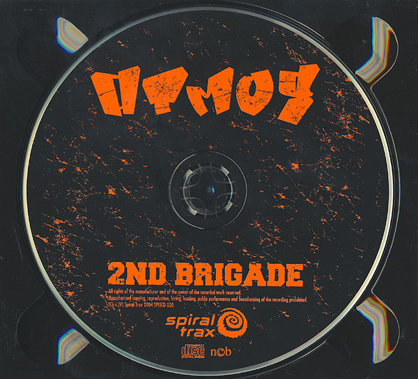 Atmos - 2nd Brigade | Spiral Trax (SPITCD 020) - 3